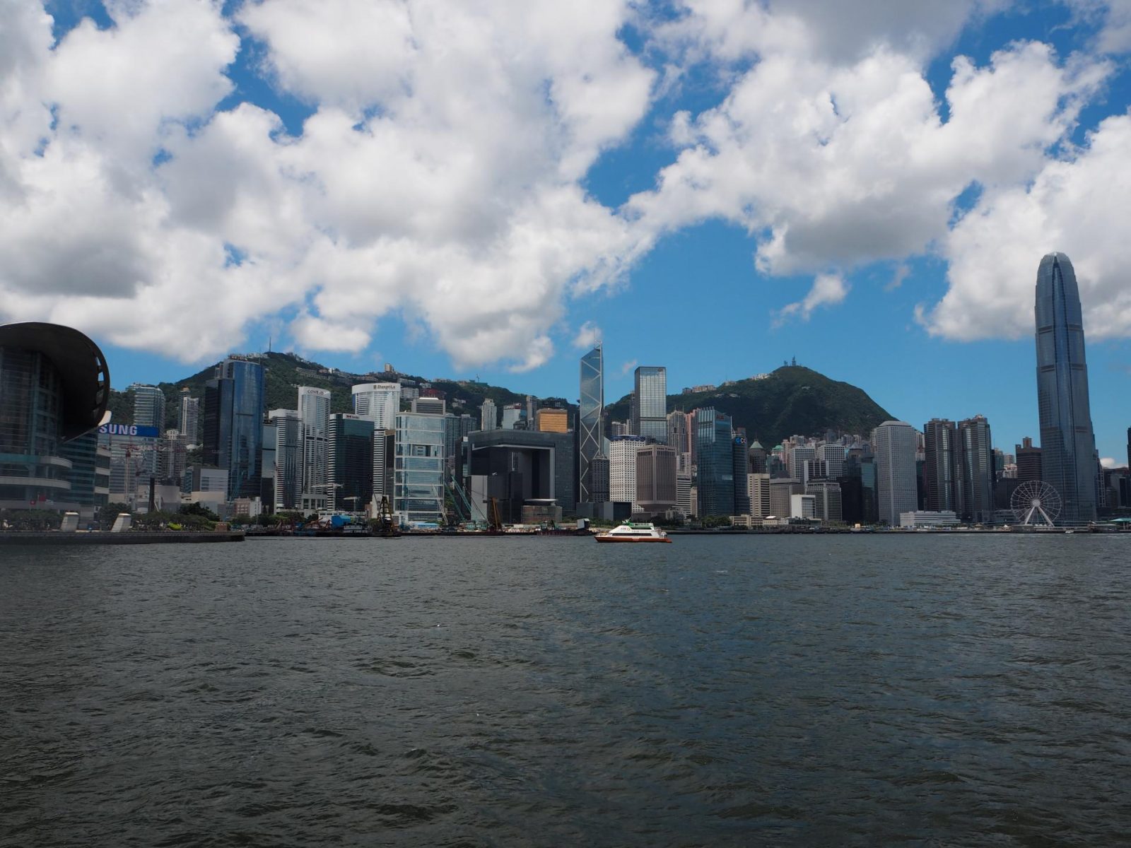 Star Ferry Hong Kong