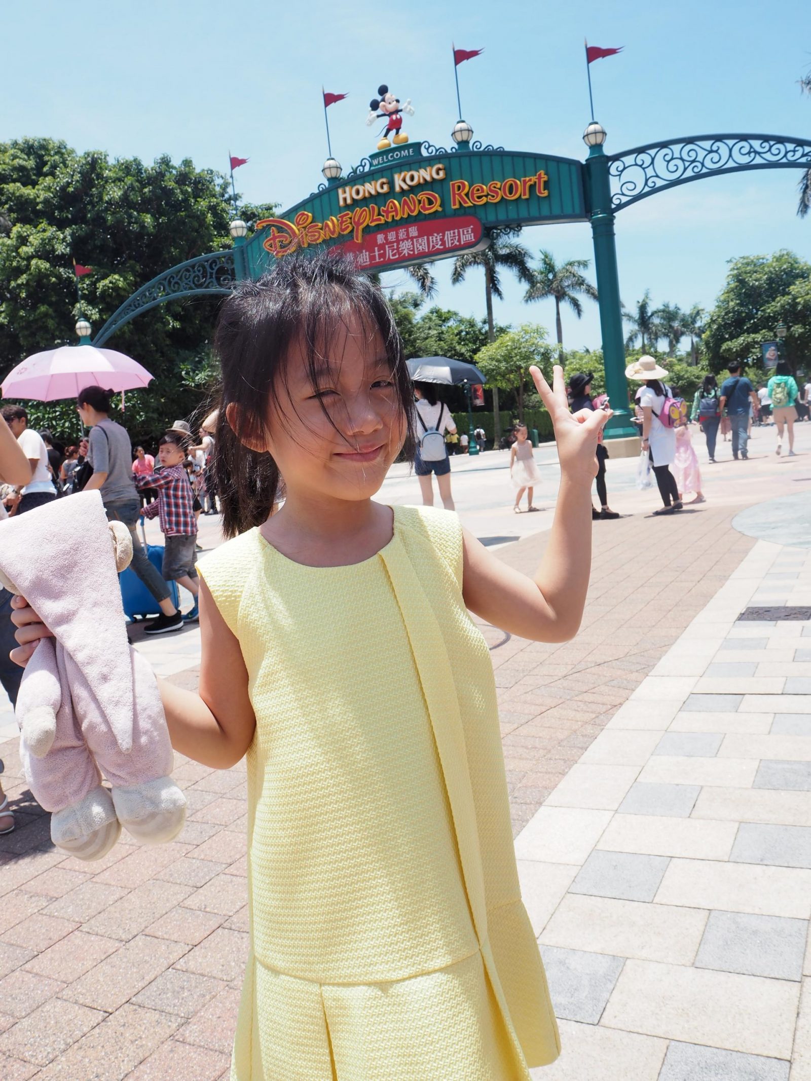 Hong Kong Disneyland