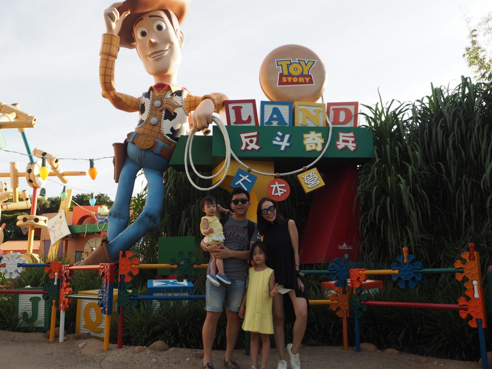 Hong Kong Disneyland