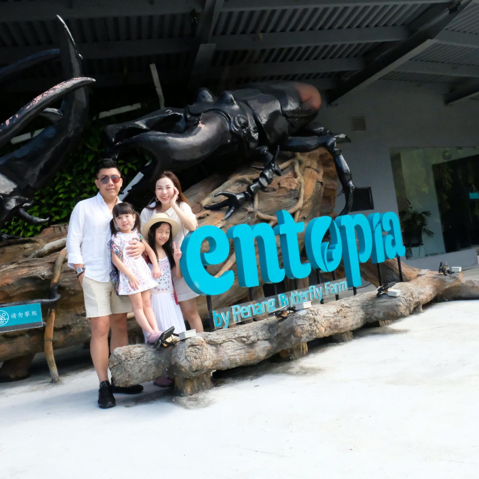 Entopia Penang